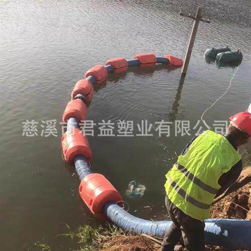 水上夹电缆线浮漂疏浚用浮筒 4寸8寸软管配套滚塑夹管浮漂