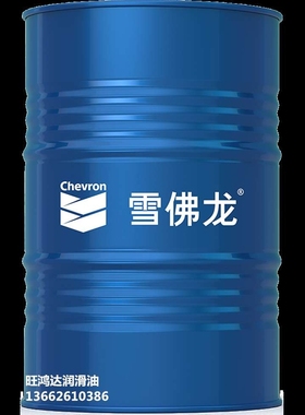 雪佛龙Meropa 68 100 150 220 320 460 680 1000工业齿轮油