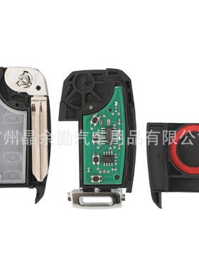 95430-A7200适用起亚福瑞迪遥控车钥匙4D芯片433mhz OSLOKA-875T