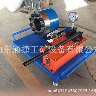 手动缩管机 液压钢管缩管机 全自动扣压机厂家生产手动缩管机