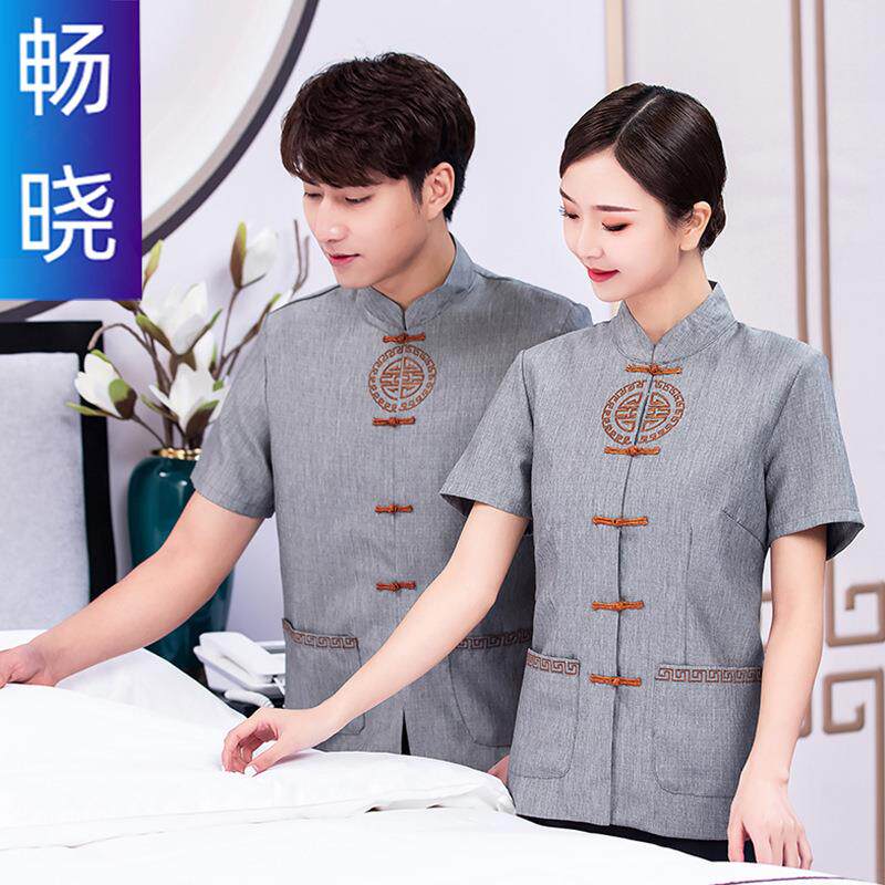 中式工作服短袖夏装女保洁服阿姨制服酒店酒楼宾馆客房服务员职业