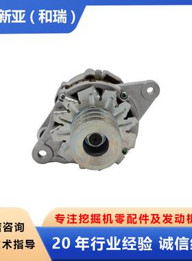 五十铃发动机1876182840 1812006032适6BG1原装发电机总成零配件
