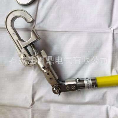 JDX-WLD-10kv户外多角度接地棒挂钩猴头旋转角度接地棒猴头线夹