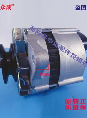 JFZ2701D/JFZ2902/JFZ2902F3/JFZ2902LYA/大功率发电机