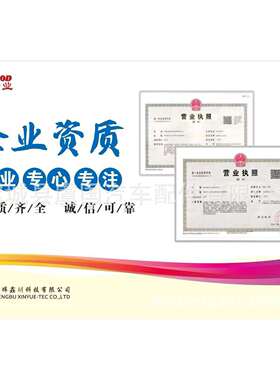 散热器安装 1321001080 1321001080 27817 R52542,
