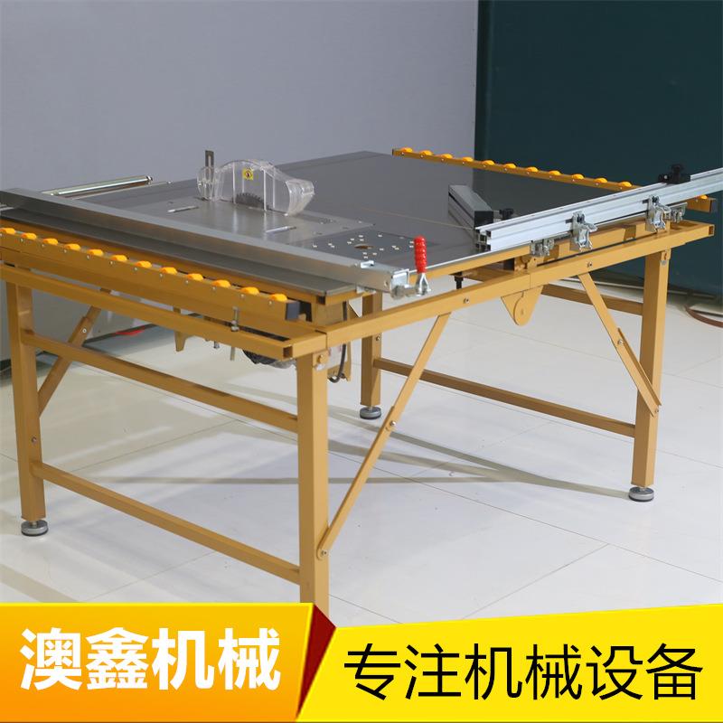 尘子母锯快速升降斜切45无尘多功能精密木工推台一体式折叠锯台