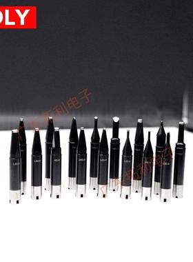 LS1V12-23UNIX优尼烙铁头 08-23 12-28 15-30 LS1N18-33尤琳焊咀