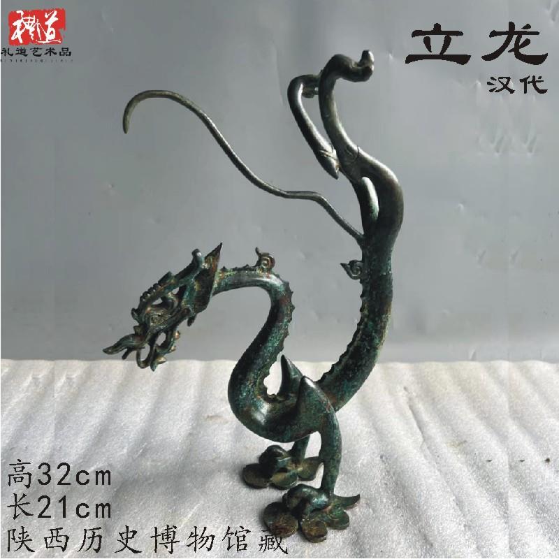 仿古青铜器青铜龙摆件走地龙四腿龙坐龙纯铜中华龙汉唐神兽龙立龙