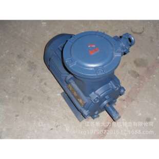 0.55KW防爆电动机 隔爆防爆型电机B14 80M 厂家直供YBX3