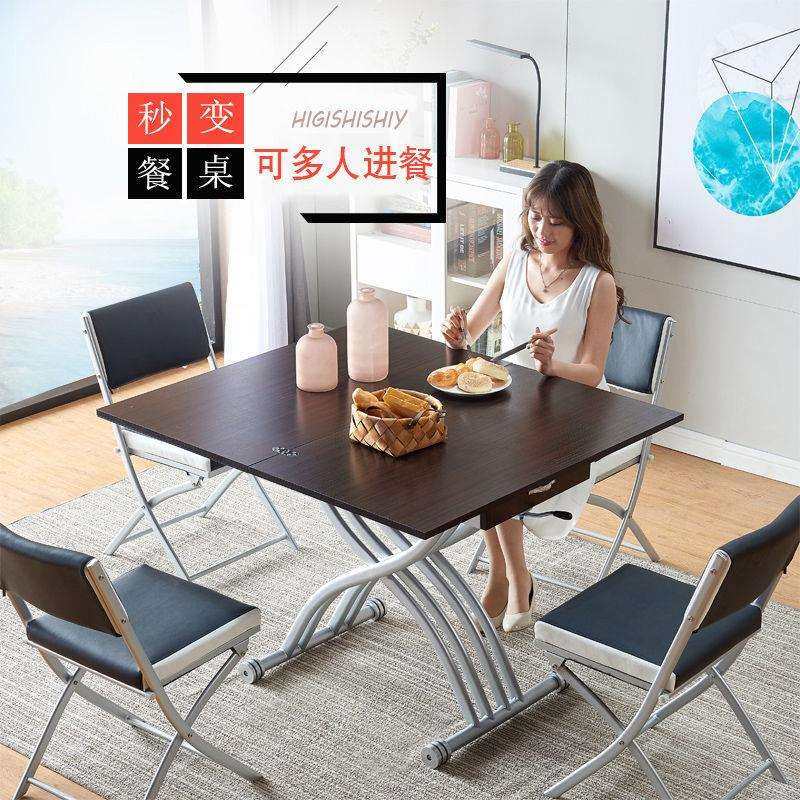 液压岩板升降茶几变餐桌两用家用客厅小户型饭桌一体式家用多功能,3C数码配件,USB灯,淘宝优惠券,粉丝福利购,淘宝优惠卷