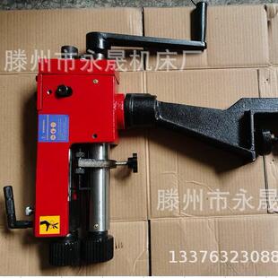 手动金属钢板折弯凹凸成型弯曲机RM08