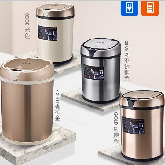 华萍 JAH智能感应垃圾桶 客厅厨房卫生间智能电动免脚踏垃圾桶