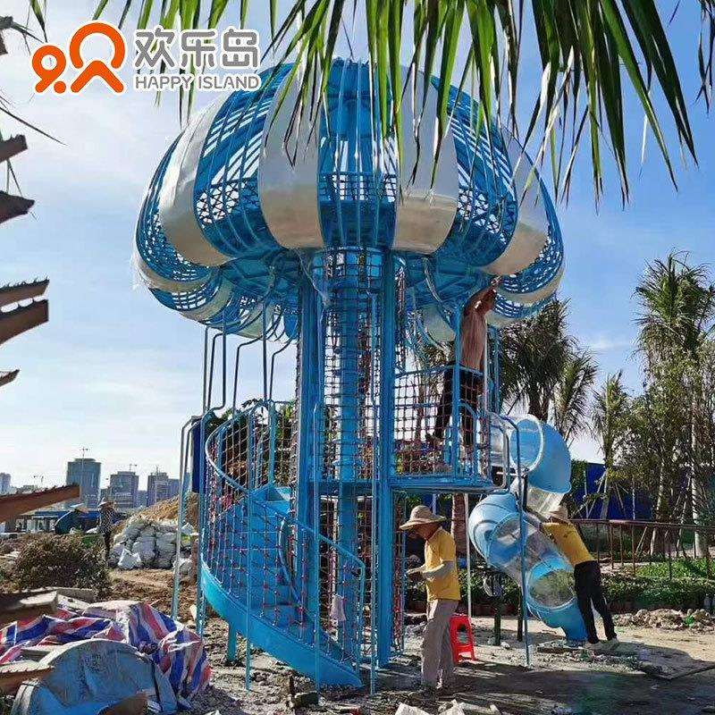 水母滑梯游乐设备厂家小区儿童乐园规划设计户外拓展大型园林景观