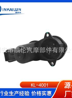汽车电子手刹马达 卡钳电机 ：34216794618 34216791420