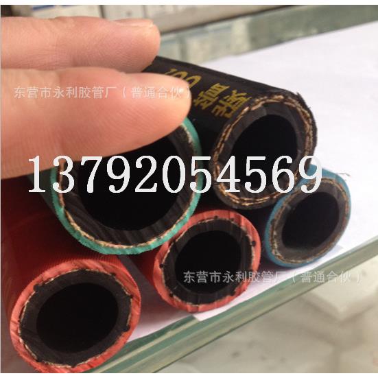 耐压1.6,2.0mpa红色绿色橡胶管32,50mm高压橡胶水管橡胶空气管