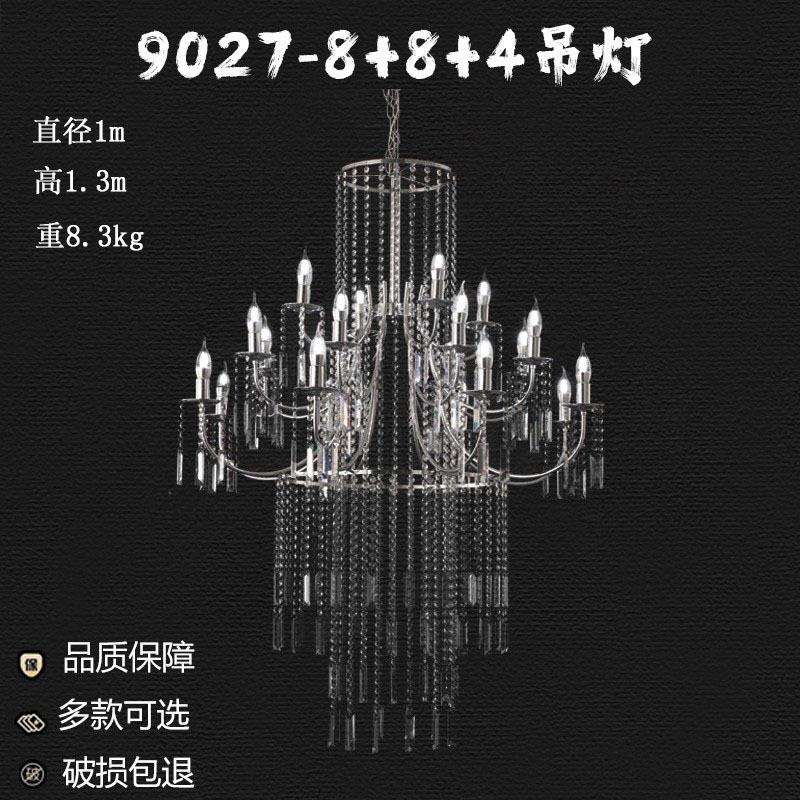 新款浪漫婚庆电镀银色空中吊顶灯仪式厅装饰灯婚礼堂道具珠帘灯