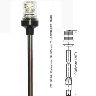 游艇环照灯E011542-24 600长信号灯船头信号灯LED灯2.5W12-24V