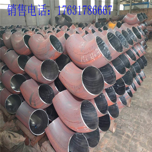 厂家现货供应 90°钢制弯头 DN200无缝焊接弯头1.5D 量大优惠