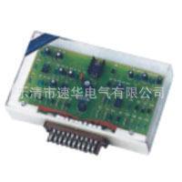 供应电光WZBQ-8ST双回路微机综合保护装置