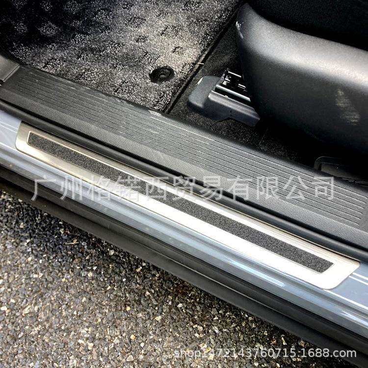 厂家直供22款X-TRAIL奇骏改装专用迎宾踏板 T33门槛条踏板装饰