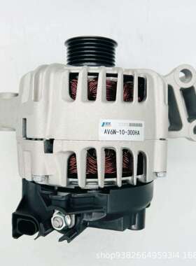 适用12款福克斯 1.6 翼博1汽车交流发电机AV6N-10-300HA汽车配件