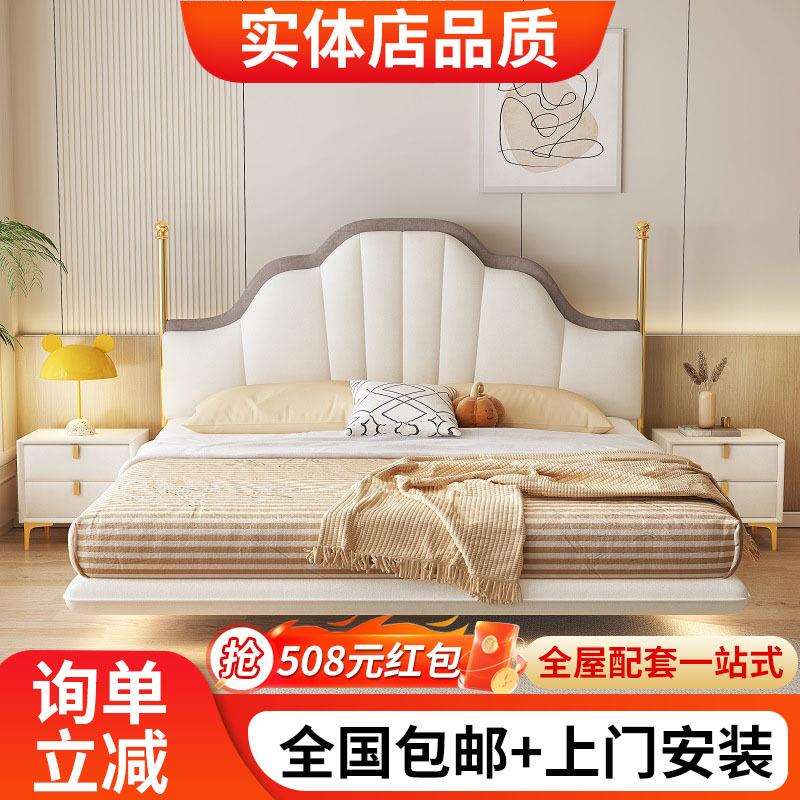 可爱公主女孩床科技布1.2m儿童床猫咪男孩实木床轻奢皮床小户型