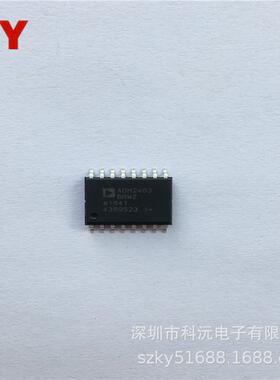 ADM2483BRWZ ADM2483 SOP-16 RS-485/RS-422 芯片收发器