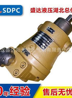 启东 邵阳等 40SCY14-1B 63SCY14-1B 手动变量泵 轴向柱塞泵 高压