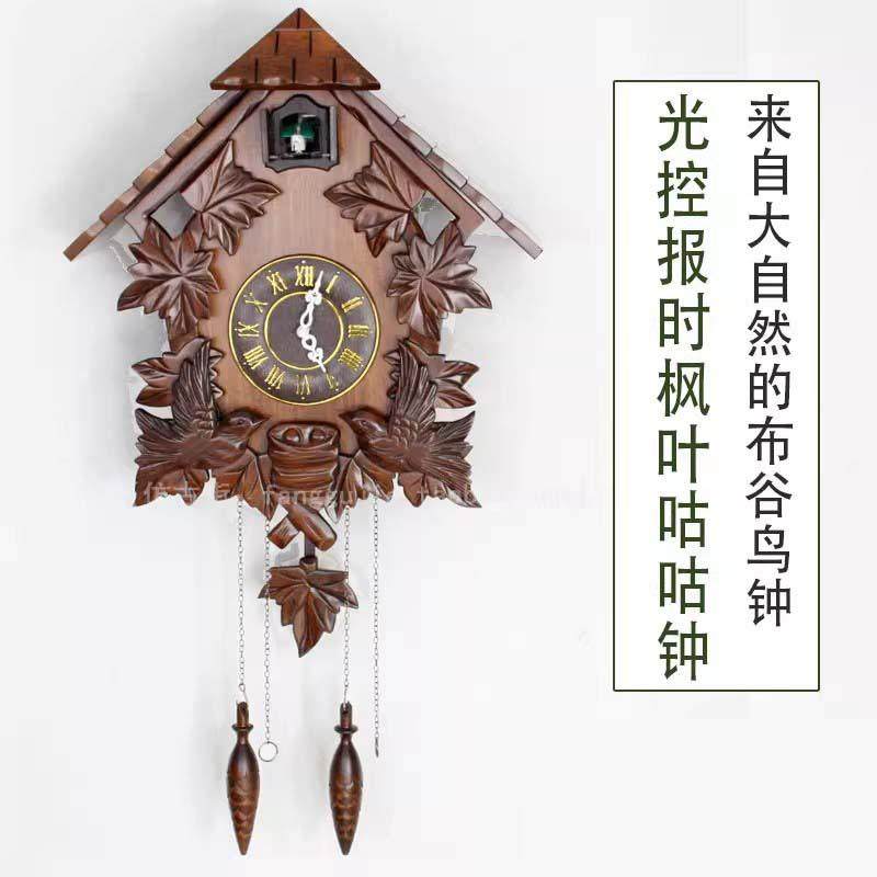 布谷鸟挂钟跨境电商新款咕咕钟音乐报时钟闹钟表亚马逊色热卖爆款