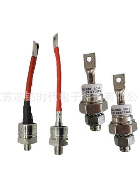 SM20PCR134 SM25PCR134 SM20PCN134 SM25PCN134 西玛二极管螺丝型