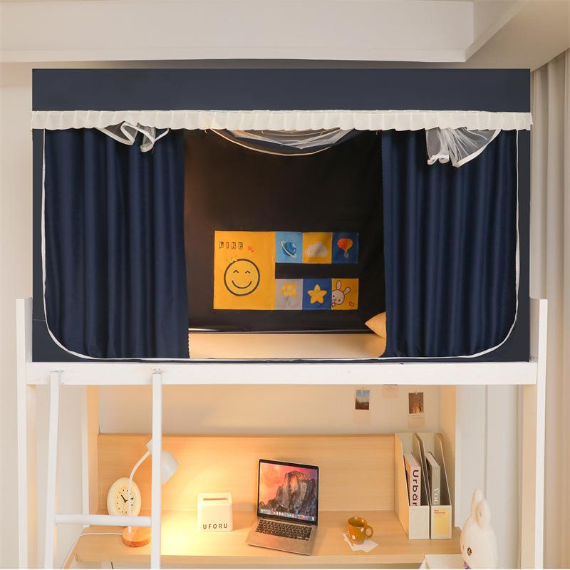 学生宿舍强遮光一体式窗帘式蚊帐四季通用单人宿舍上下铺遮光床幔