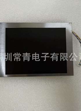 TM057KDH01-10液晶显示屏5.7英寸320*240质保1年测好发出lcd模组