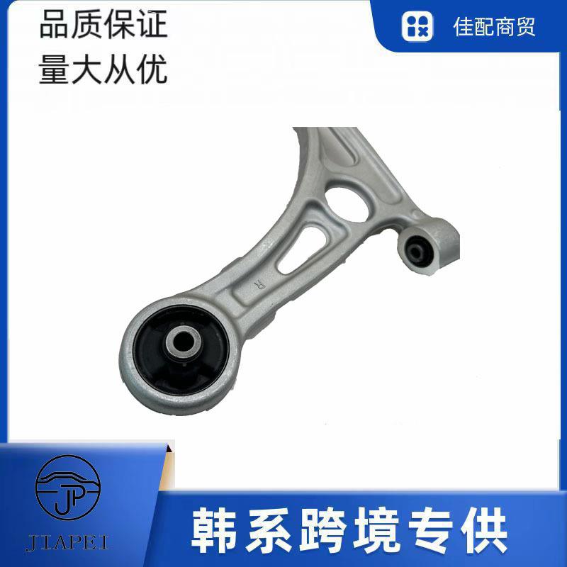跨境直供适用现代索拉塔起亚前下支臂三角臂54500-E6100