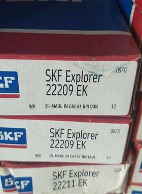 22209EK 瑞典轴承 22210 22211 22212 22213 22214 22215 22208 E