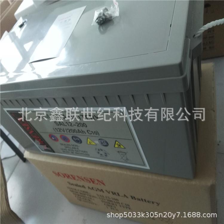 深圳索瑞森蓄电池SAL12-200/免维护铅酸蓄电池12V200AH含税