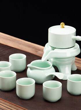 青瓷半全自动茶具套装2025新款懒人冲茶器家用陶瓷石磨泡茶壶杯子