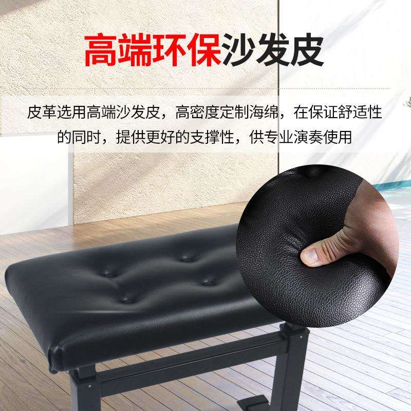 厂家一键升降高档液压升降单双人款钢琴凳凳面加厚合金凳腿