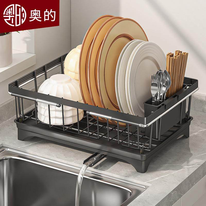 碗碟架沥水架可伸缩单层收纳架家用多功能厨房碗筷餐具水槽置物架,3C数码配件,USB灯,淘宝优惠券,粉丝福利购,淘宝优惠卷