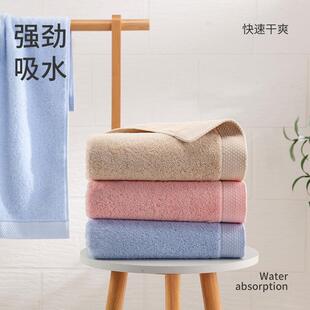 洁玉墨雨云间A类优质长绒棉加厚加大毛巾面巾纯棉全棉柔软吸水