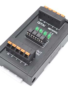 QMY309SL-P光耦继电器模组60V端子台PNPNPN 4位1公共点光耦继电器