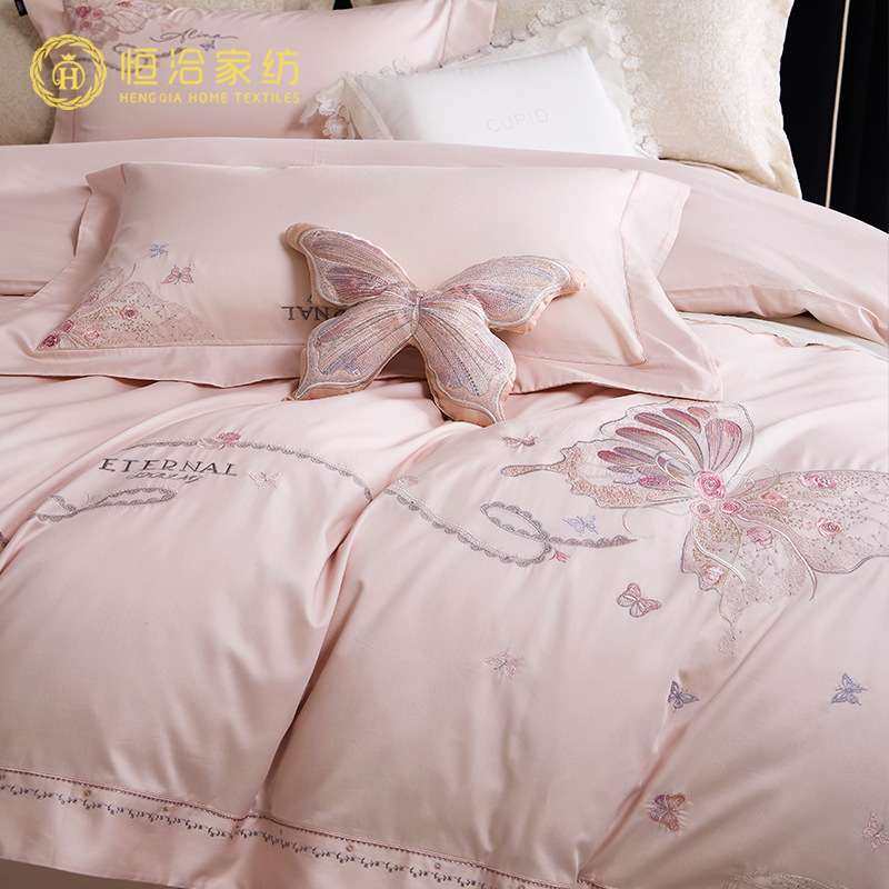 高端轻奢风高支全棉四件套唯美蝴蝶刺绣纯棉少女粉色被套床上用品,鲜花速递/花卉仿真/绿植园艺,割草机/草坪机,淘宝优惠券,粉丝福利购,淘宝优惠卷