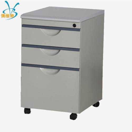 移动活动柜办公柜办公室桌下柜带锁资料档案推拉矮柜三抽屉柜储物