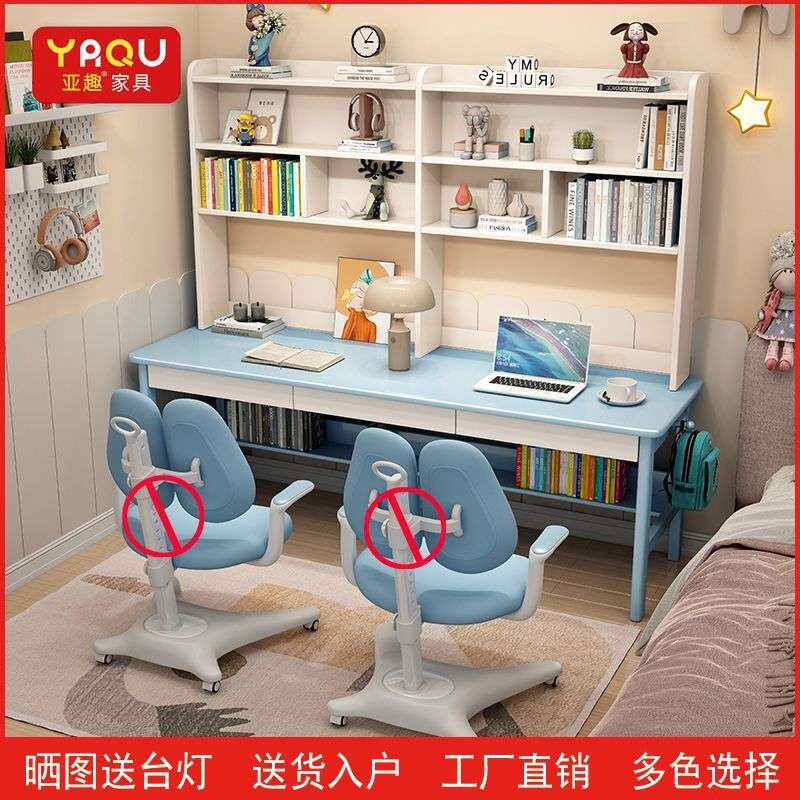 双人全实木书桌子家用长方形学习桌学生两人写字桌卧室办公电脑桌
