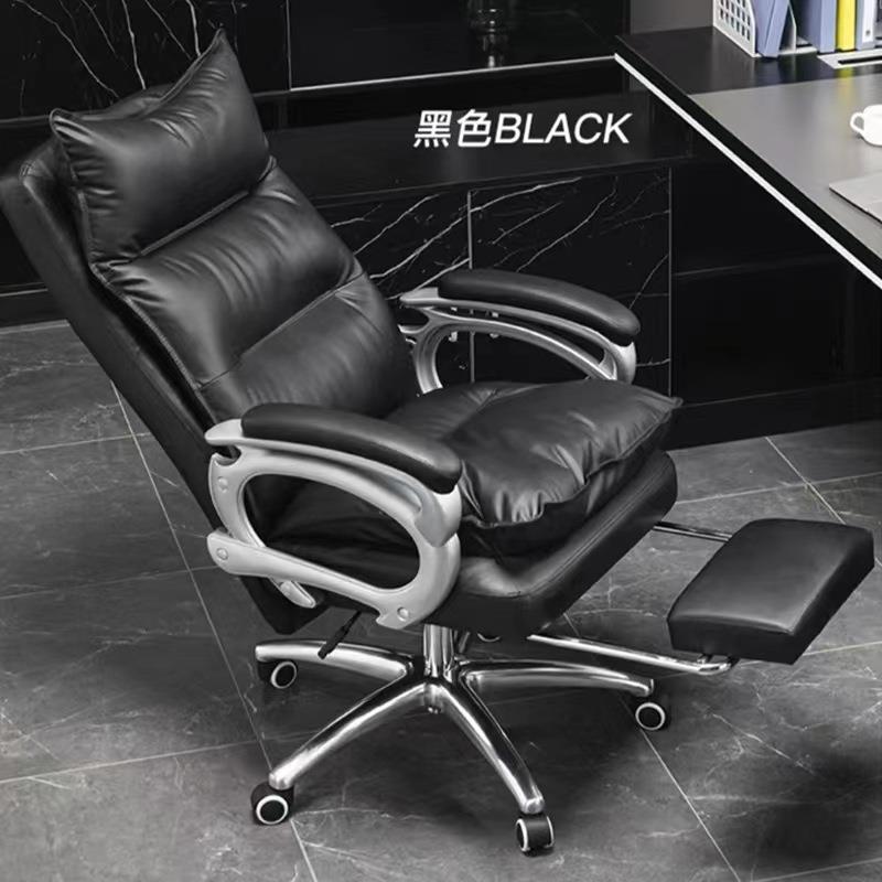 老板椅家用大班椅可躺电脑椅办公椅转椅商务升降按摩座椅舒适腰托