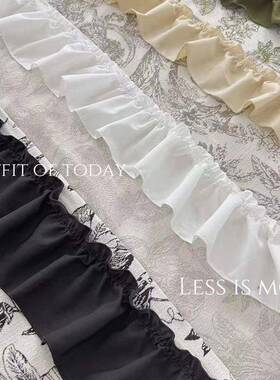 宽10CM 窗帘花边法式木耳侧边拼接唯美立边装饰配件沙发奶油风辅