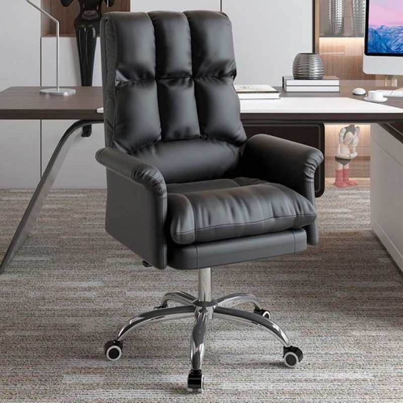 电脑椅家用办公椅子老板椅久坐不累电竞椅子靠背椅舒适沙发座椅子,电子元器件市场,其它元器件,淘宝优惠券,粉丝福利购,淘宝优惠卷