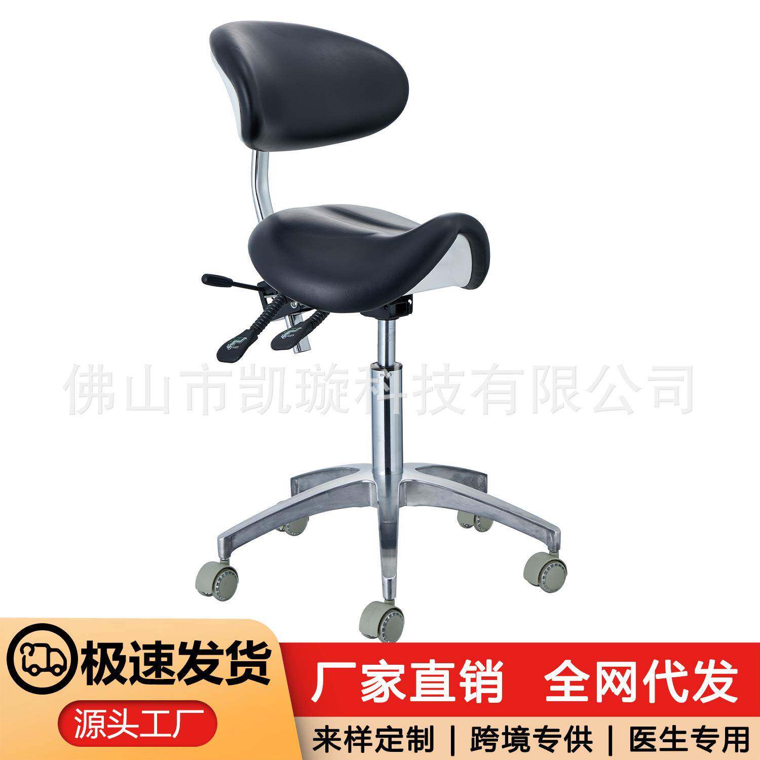 可调节高低大工凳技师凳理发师椅子吧台理发椅静音轮气杆凳轻奢风
