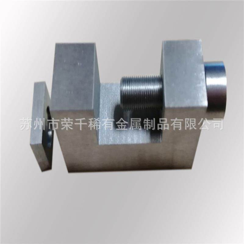 可零切95钨镍铁硬质高比重合金钨镍铁 97钨镍铜 钨镍铜棒