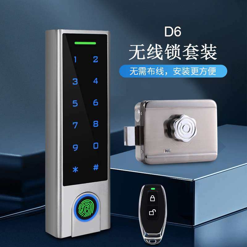 厂家直供锌合金刷卡密码指纹遥控防水支持手动开门无线套装锁,鲜花速递/花卉仿真/绿植园艺,割草机/草坪机,淘宝优惠券,粉丝福利购,淘宝优惠卷