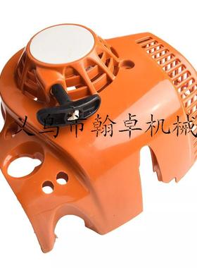 BG86 BG86C Bg56 Bg56c Sh86 56启动器手拉器启动拉盘吹风机配件